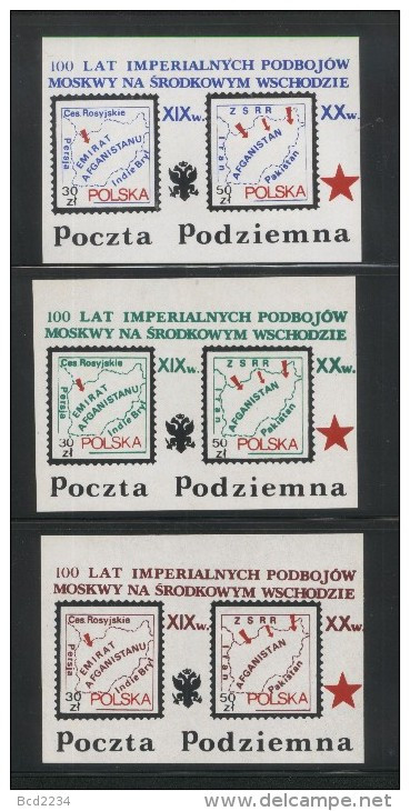 POLAND SOLIDARITY SOLIDARNOSC POCZTA PODZIEMNA 100 YEARS MUSCOVITE EXPANSIONS MIDDLE EAST AFGHANISTAN SET OF 3 MS MAPS - Vignettes Solidarnosc