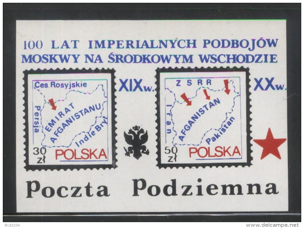 POLAND SOLIDARITY SOLIDARNOSC POCZTA PODZIEMNA 100 YEARS MUSCOVITE EXPANSIONS MIDDLE EAST AFGHANISTAN SET OF 3 MS MAPS - Solidarnosc Labels