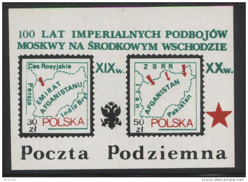 POLAND SOLIDARITY SOLIDARNOSC POCZTA PODZIEMNA 100 YEARS MUSCOVITE EXPANSIONS MIDDLE EAST AFGHANISTAN SET OF 3 MS MAPS - Viñetas Solidarnosc