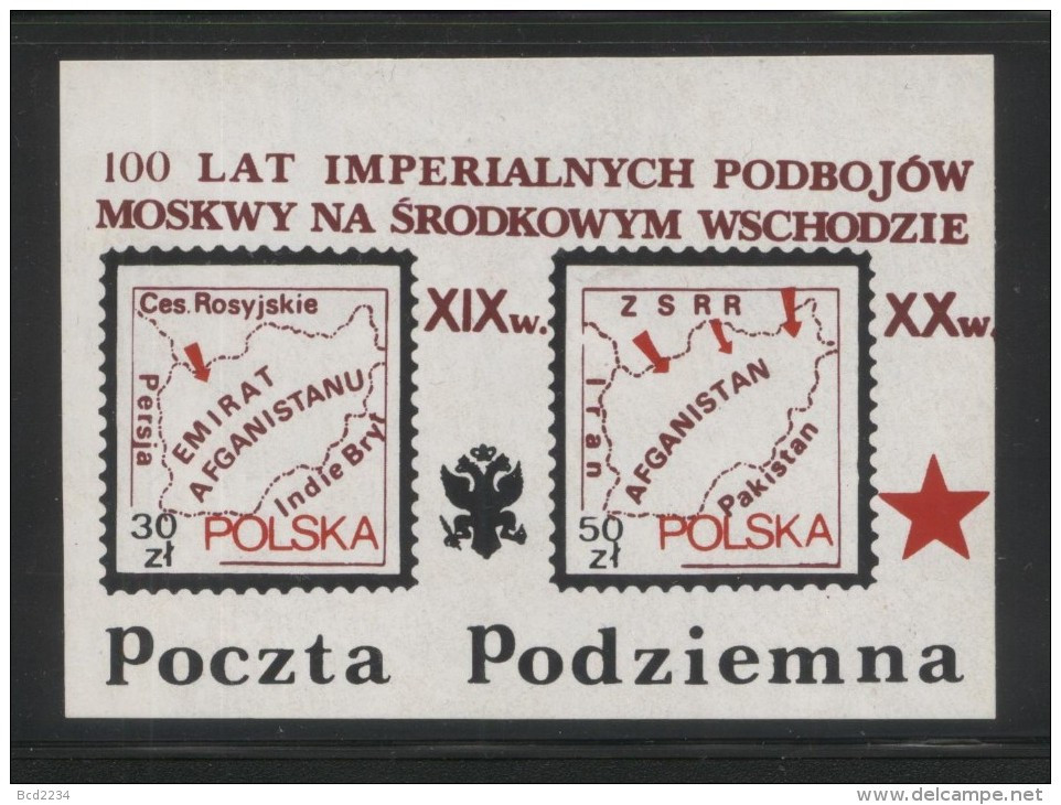 POLAND SOLIDARITY SOLIDARNOSC POCZTA PODZIEMNA 100 YEARS MUSCOVITE EXPANSIONS MIDDLE EAST AFGHANISTAN SET OF 3 MS MAPS - Solidarnosc-Vignetten