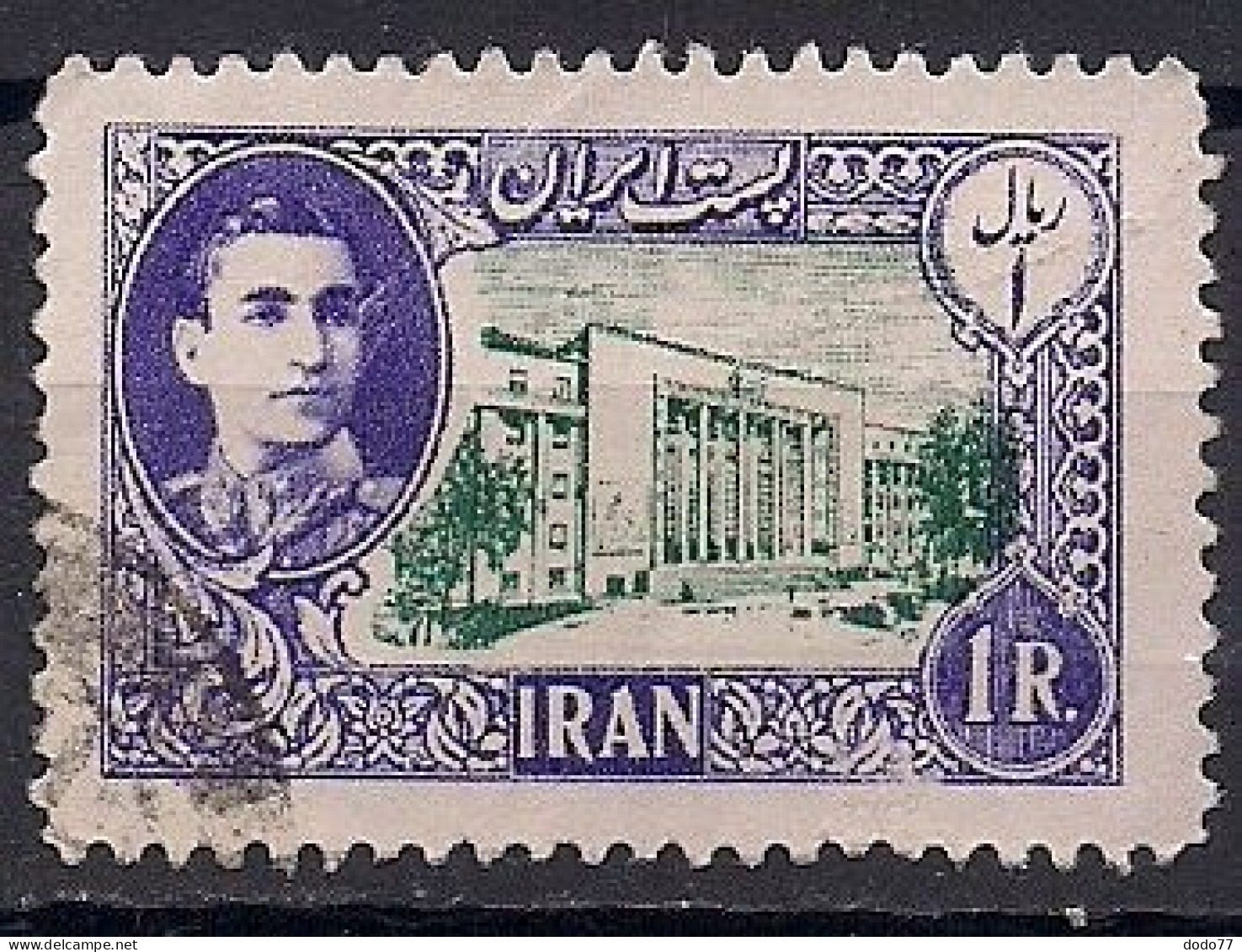 IRAN      OBLITERE - Irán