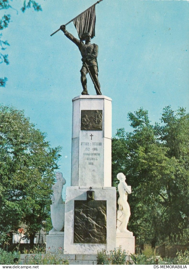 Šabac - Spomenik žrtvama I Svetskog Rata 1968 - Serbien