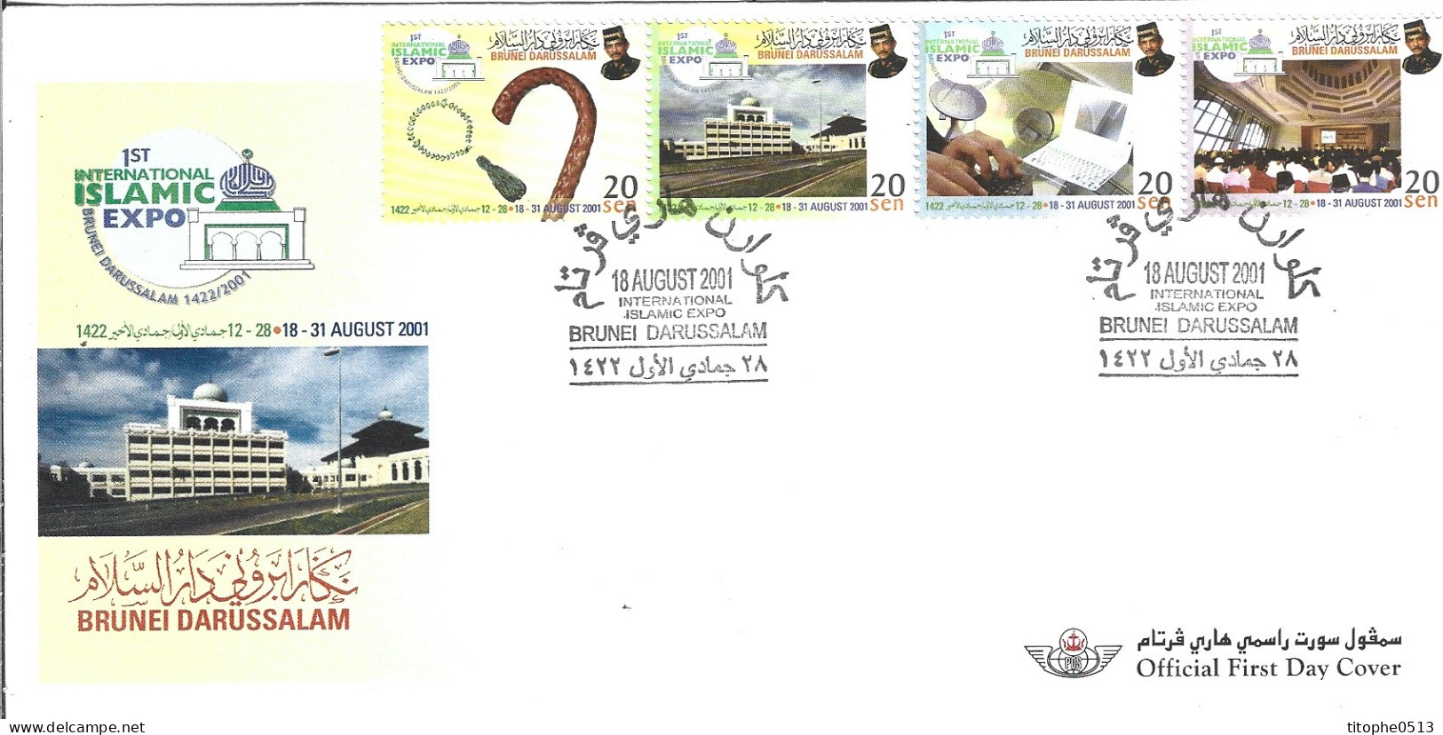 BRUNEI. N°597-600 De 2001 Sur Enveloppe 1er Jour. Exposition Islamique. - Brunei (1984-...)