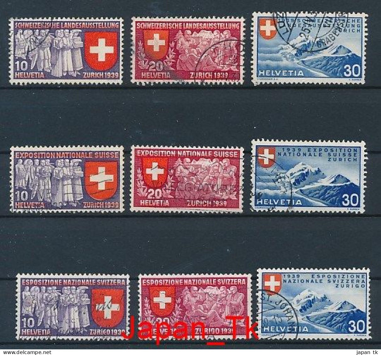 SCHWEIZ Mi. Nr. 335-343 Schweizerische Landesausstellung, Zürich - Siehe Scan - Used - Gebraucht