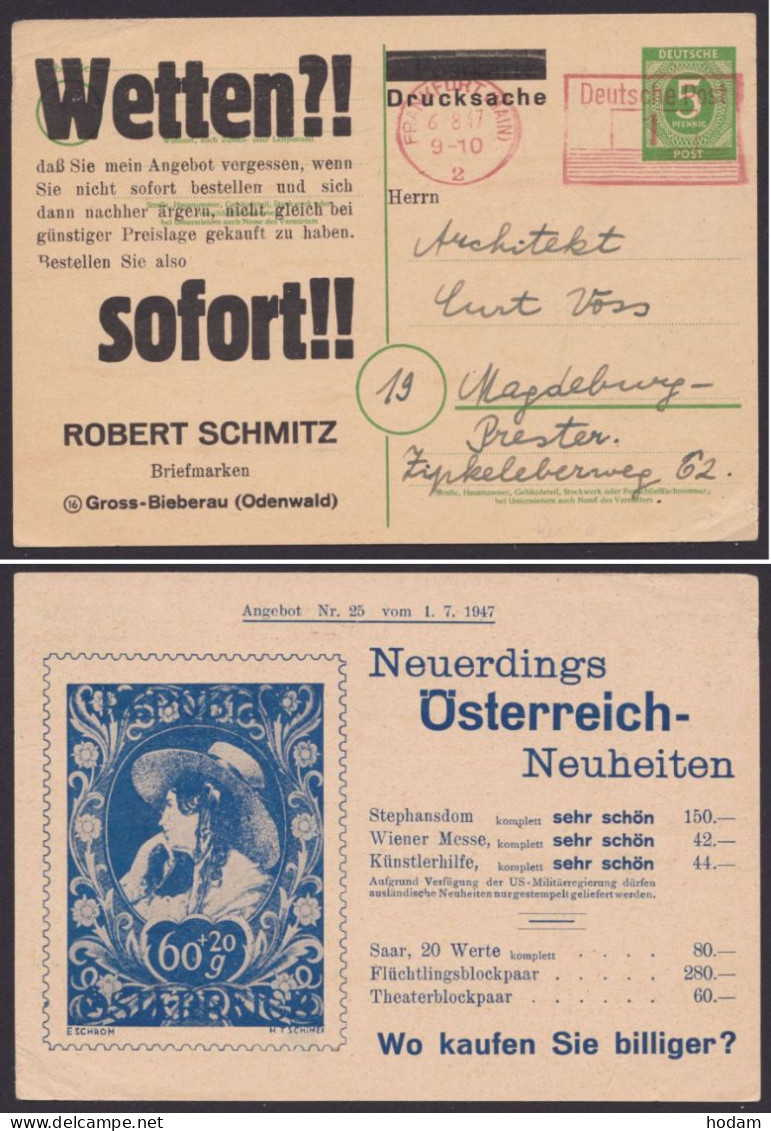 P950, O, Zudruck "Schmitz", Typ 14, Angebot 25, Sauberer Bedarf - Entiers Postaux