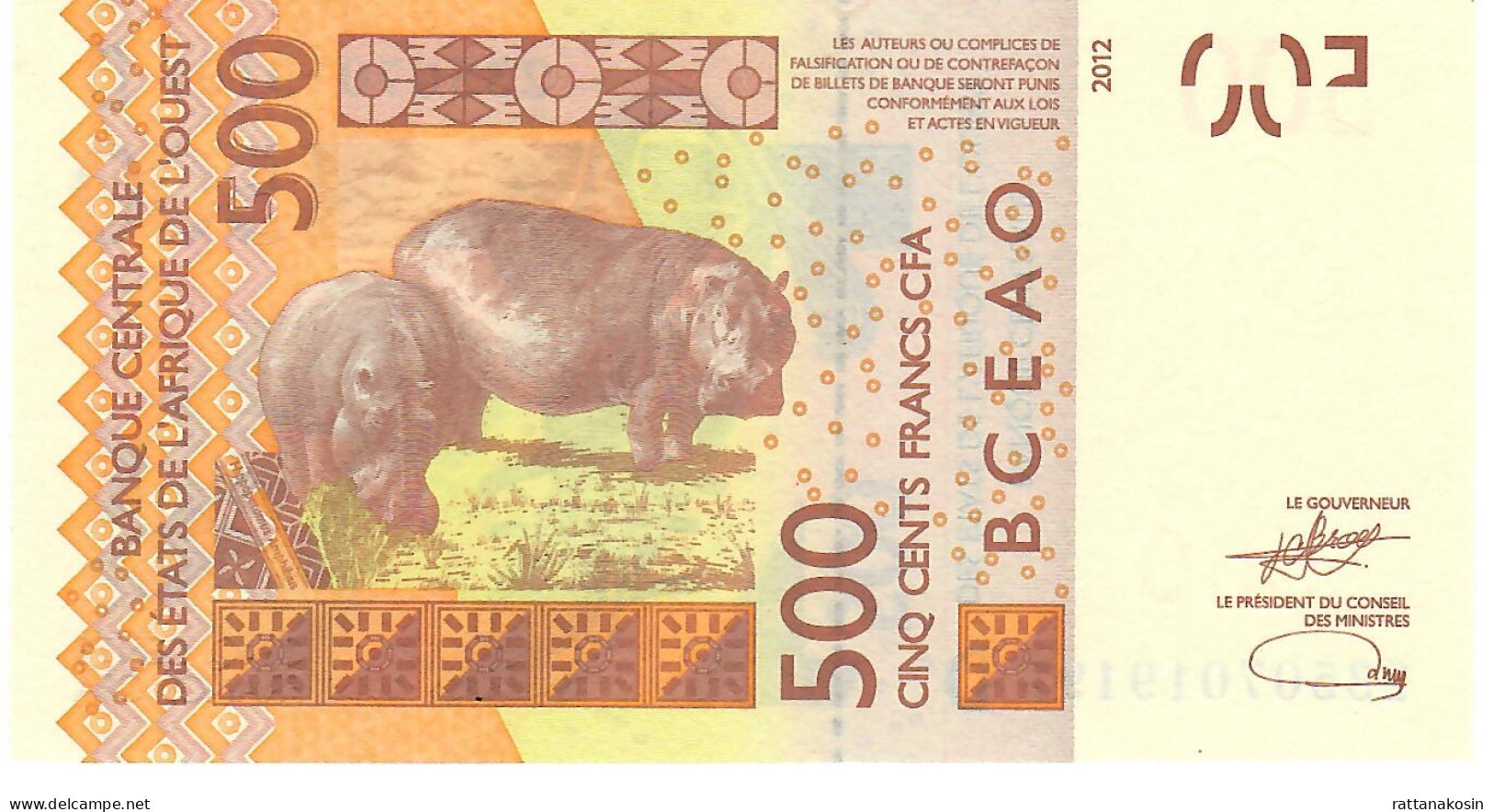 W.A.S. MALI P419Dl 500 FRANCS (20)23 2023 Signature 46 UNC. - Mali