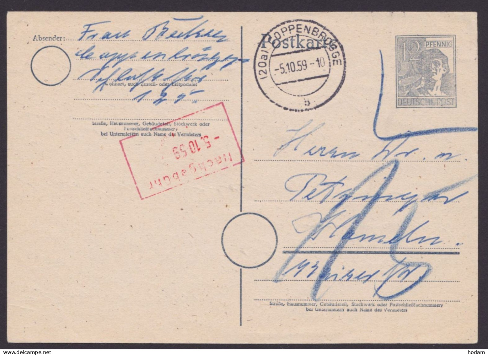 P962, O, "Spätverwendung", 1959, Reiner Bedarf, Nachgebühr - Postal  Stationery