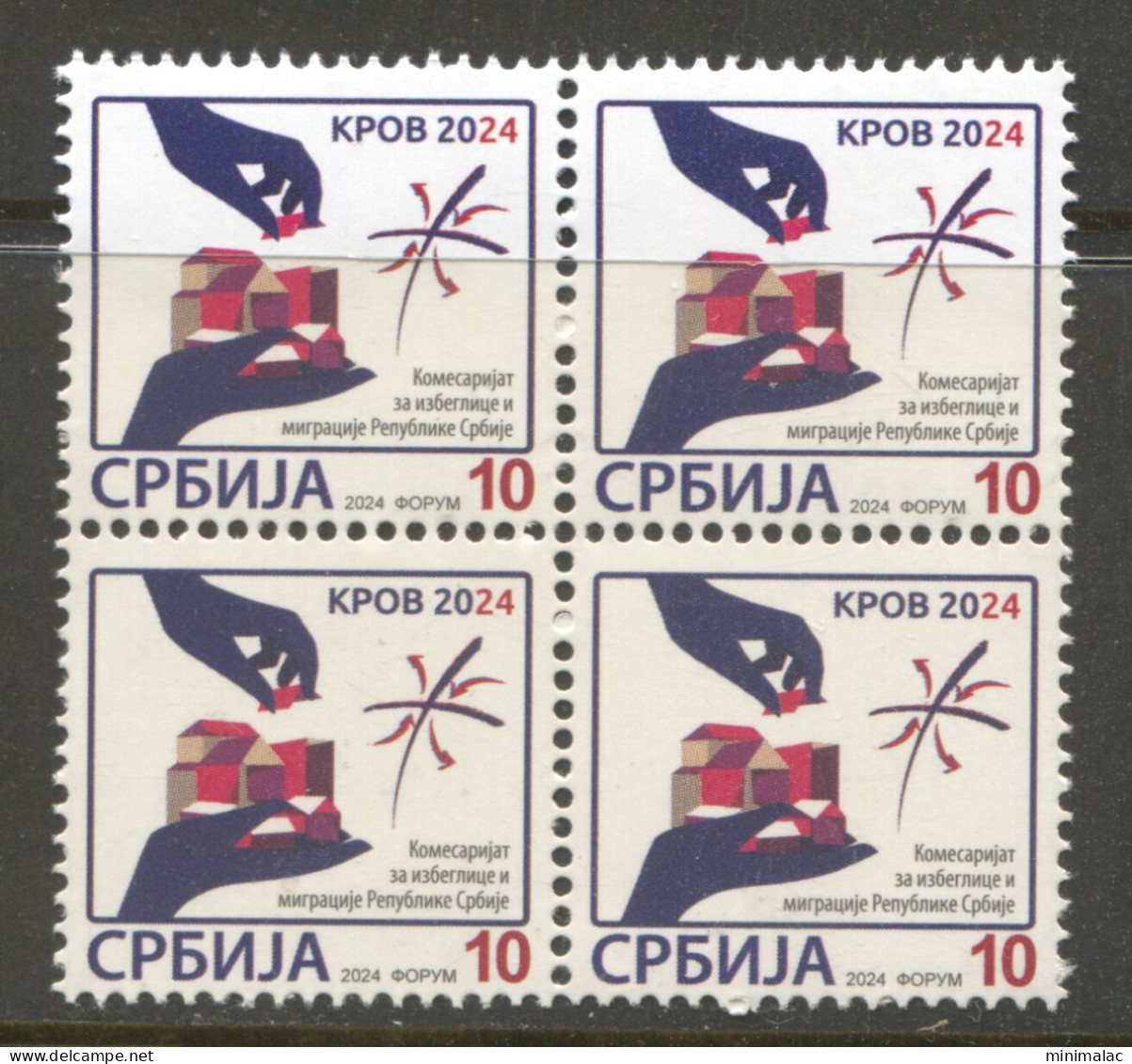 Serbia 2024, Roof For Refugees, Charity Stamp, Additional Stamp 10d, Block Of 4, MNH - Serbie