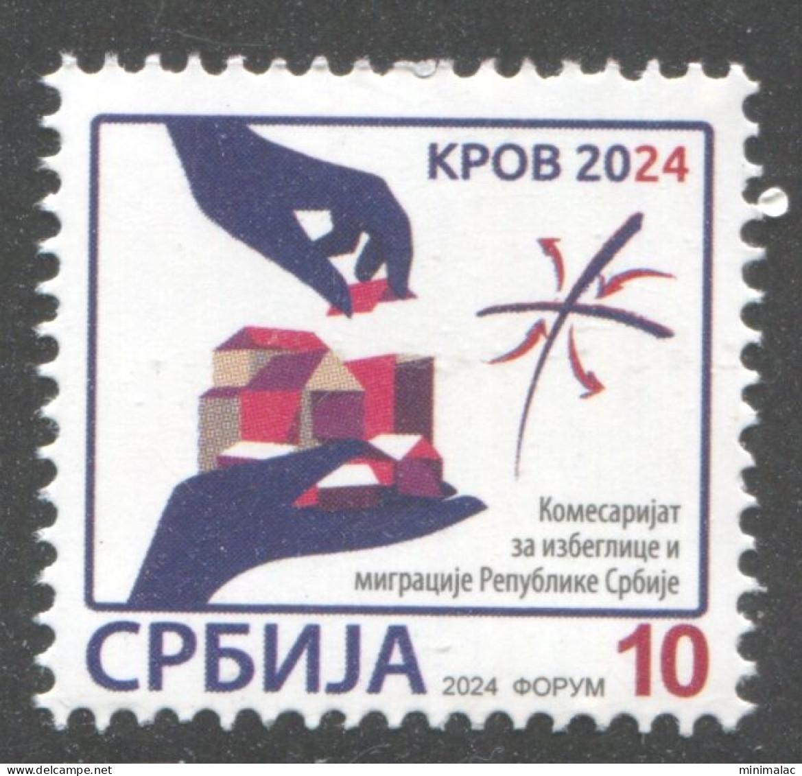 Serbia 2024, Roof For Refugees, Charity Stamp, Additional Stamp 10d, MNH - Rifugiati