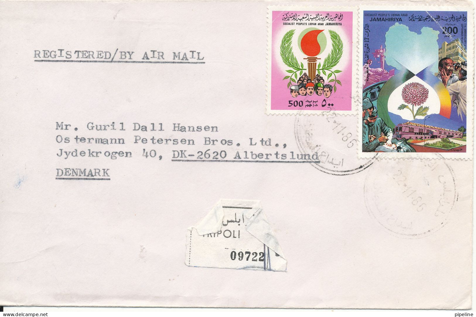 Libya Registered Cover Sent To Denmark 22-11-1986 (one Of The Stamps With A Bended Corner) - Libyen