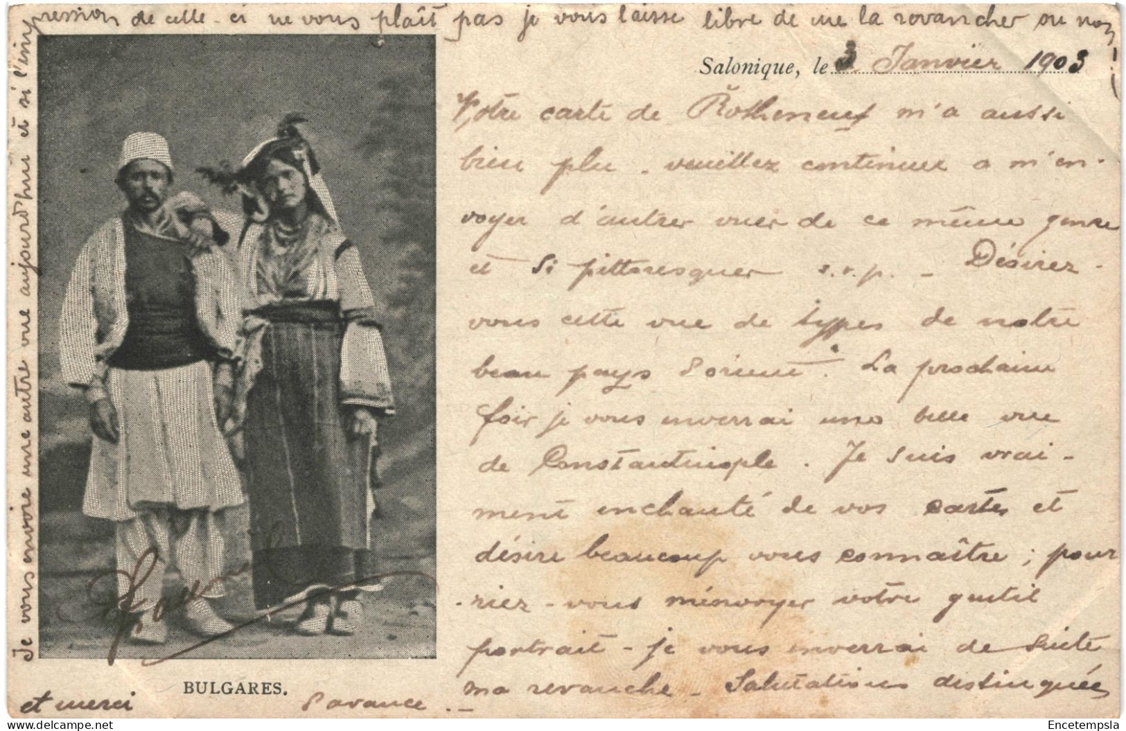 CPA Carte Postale Grèce Salonique  Un Couple Bulgare 1903  VM79976ok - Grèce