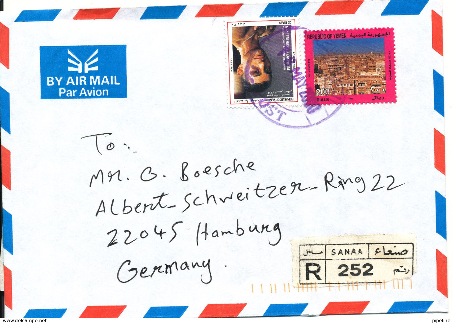 Yemen Registered Air Mail Cover Sent To Germany 18-5-2000 - Jemen