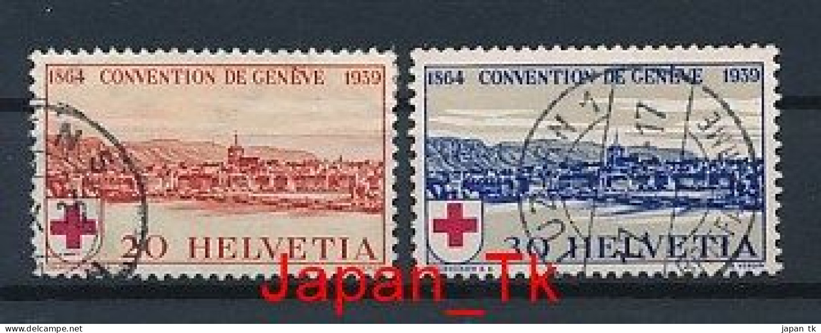 SCHWEIZ Mi. Nr. 357-358 75 Jahre Rotes Kreuz - Siehe Scan - Used - Oblitérés