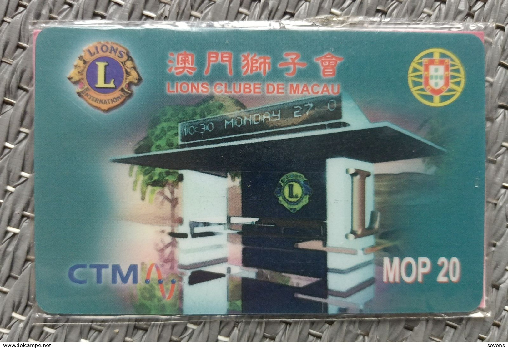 Limited Issued Prepaid Phonecard, MCA093,Lions Club Of Macao,set Of 1,in Blister - Macao