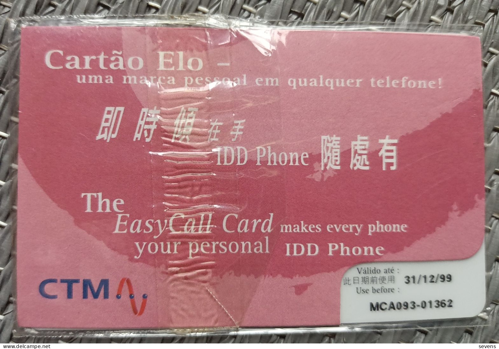 Limited Issued Prepaid Phonecard, MCA093,Lions Club Of Macao,set Of 1,in Blister - Macau