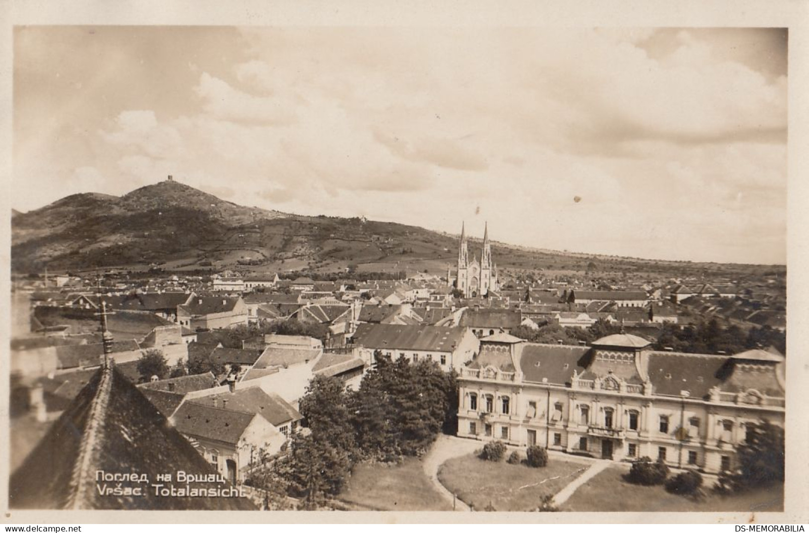 Vršac 1931 Foto Zoffmann - Serbia