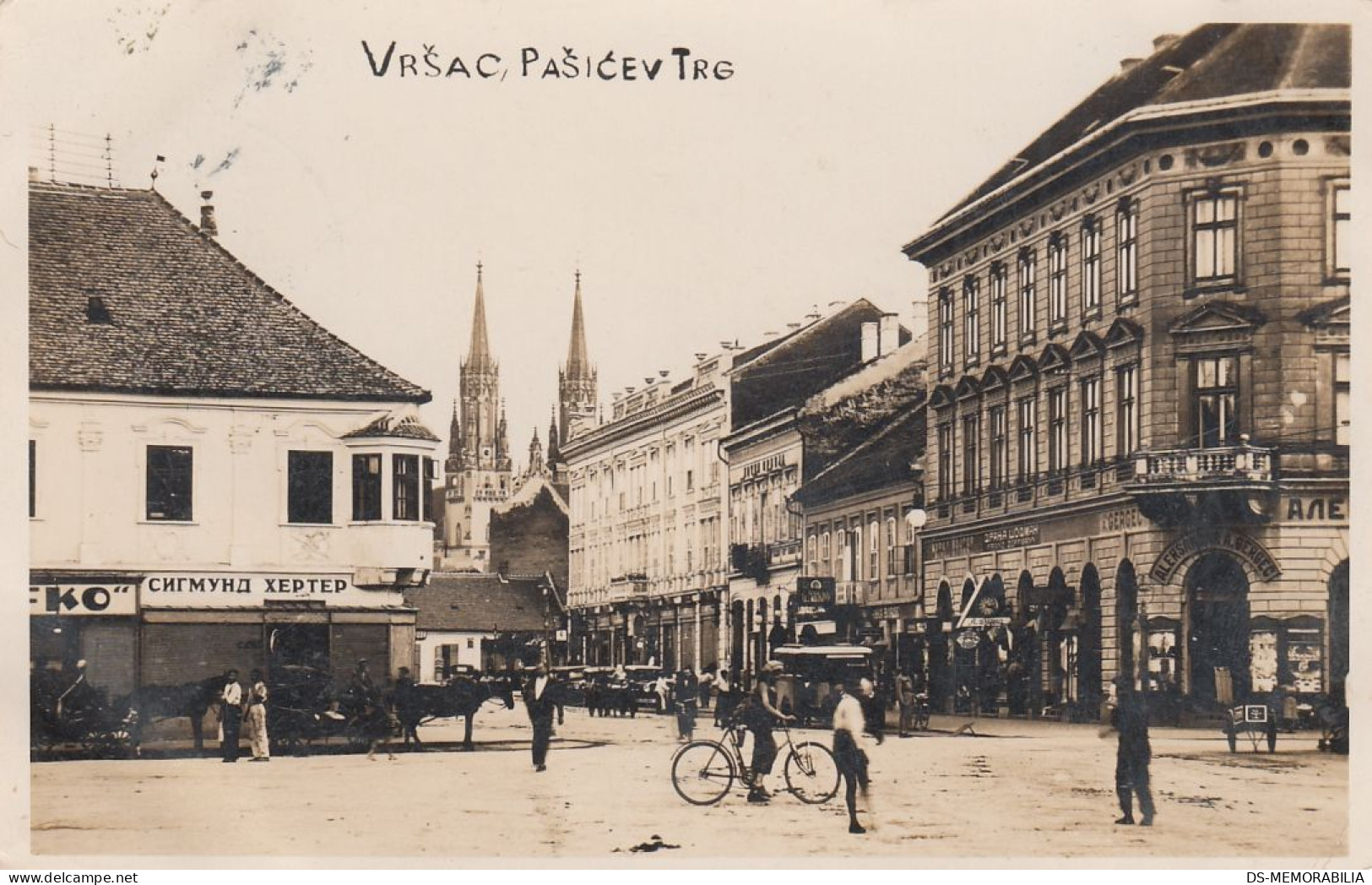 Vršac - Pašićev Trg , Sigmund Herter Shop , Judaica 1934 - Serbie