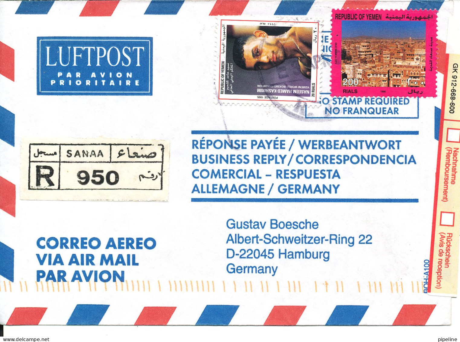 Yemen Registered Air Mail Cover Sent To Germany 3-4-2000 - Yémen