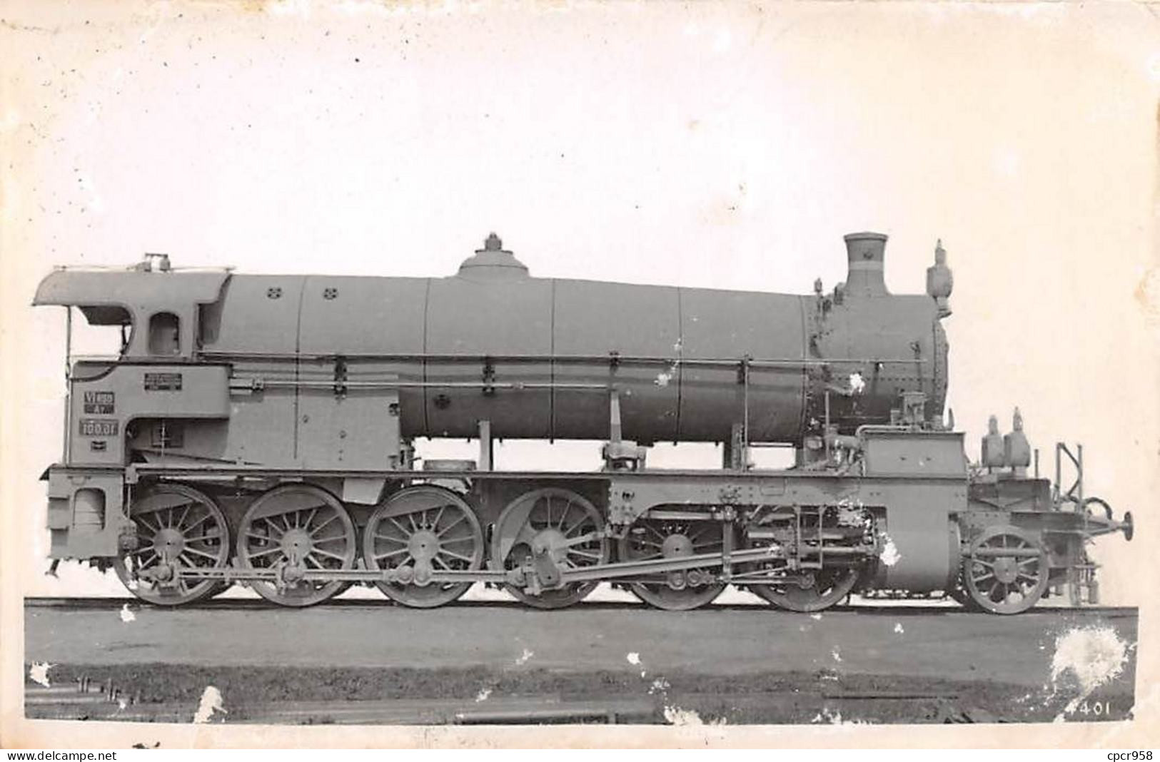 RUSSIE - SAN28954 - Train - Locomotive - Gare - CP Photo - En L'état - Russia