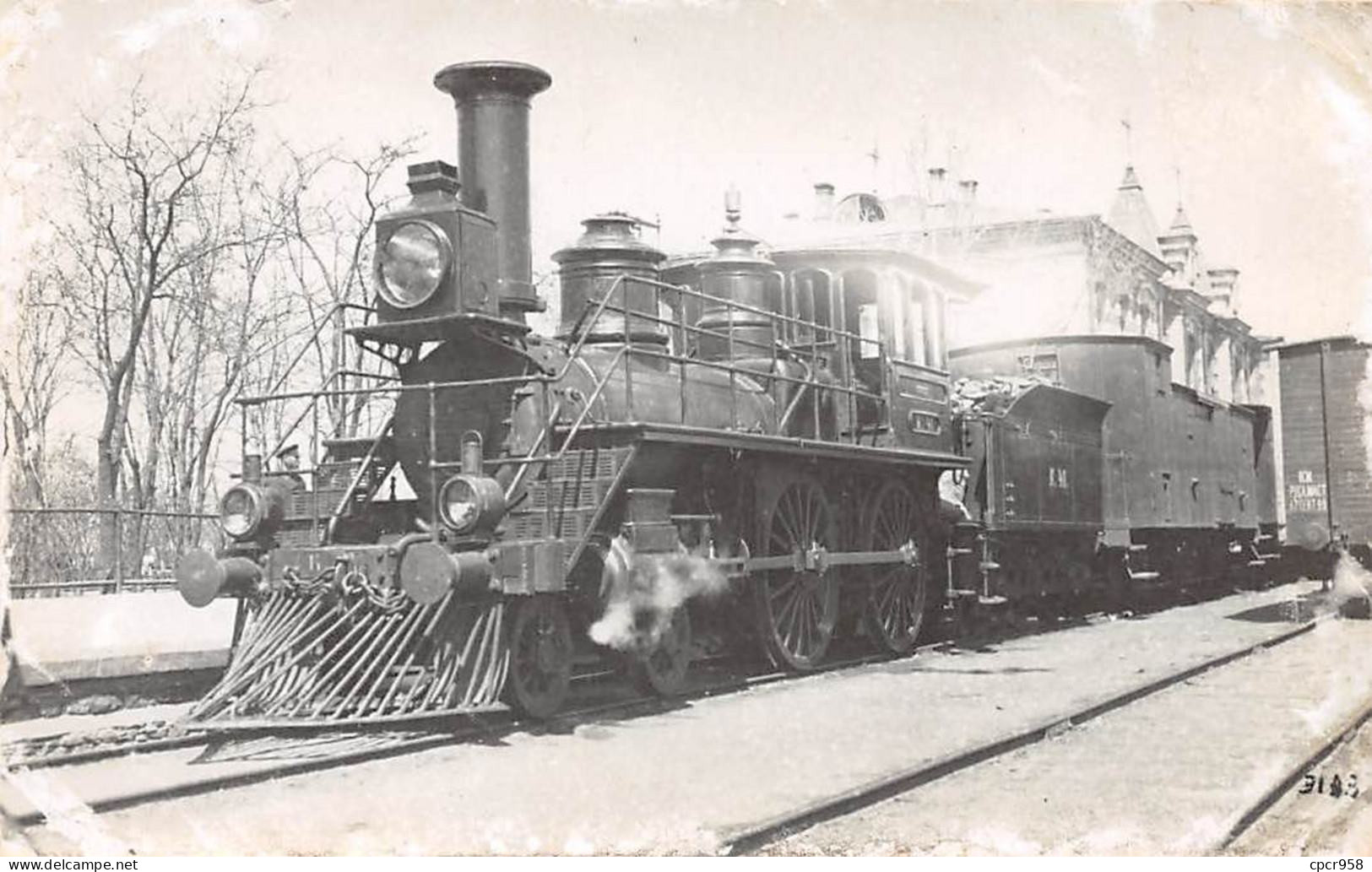 RUSSIE - SAN28945 - Train - Locomotive - Gare - CP Photo - Russia