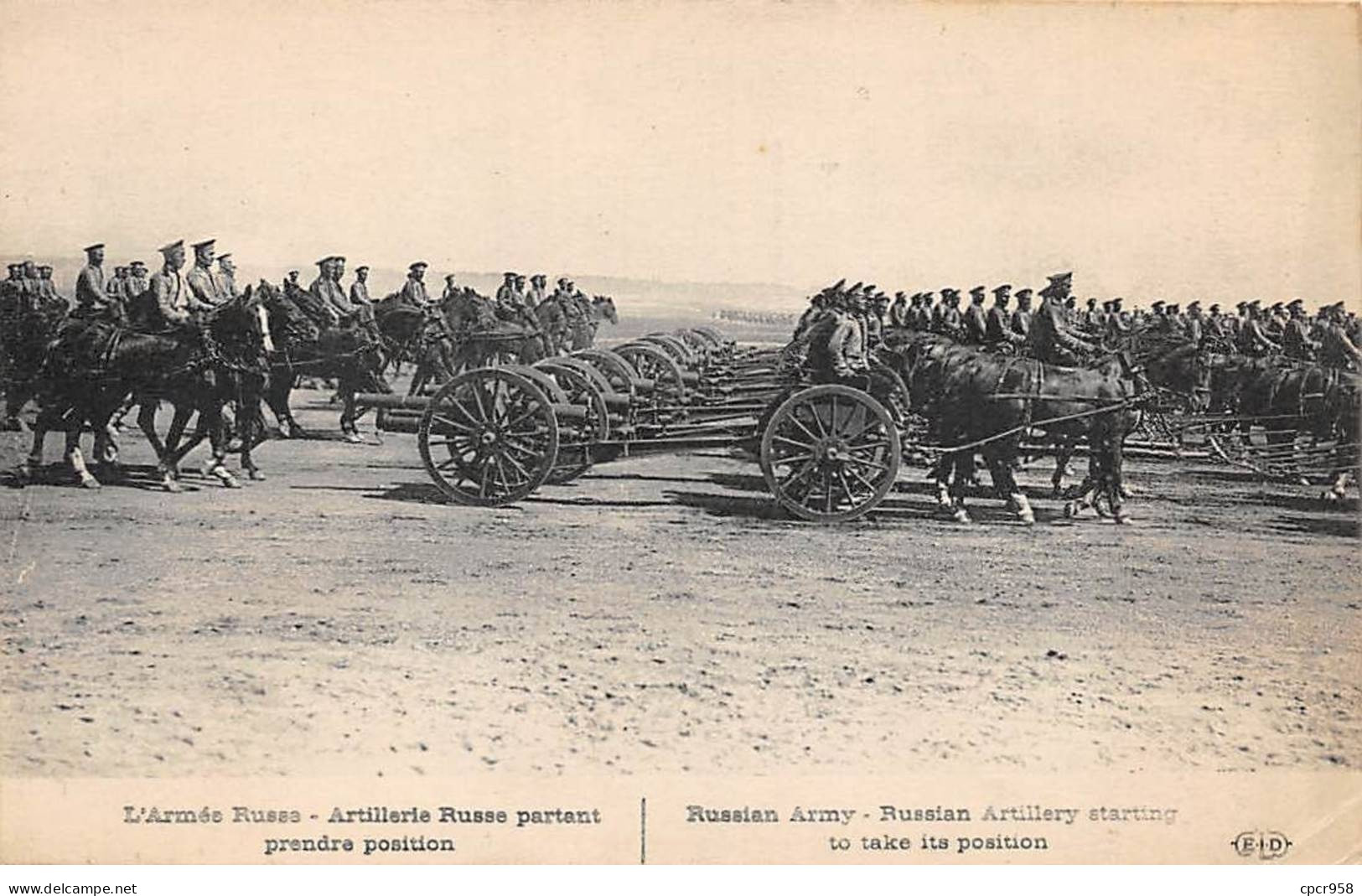 RUSSIE - SAN48547 - L'Armée Russe - Artillerie Russe Partant Prendre Position - Russland