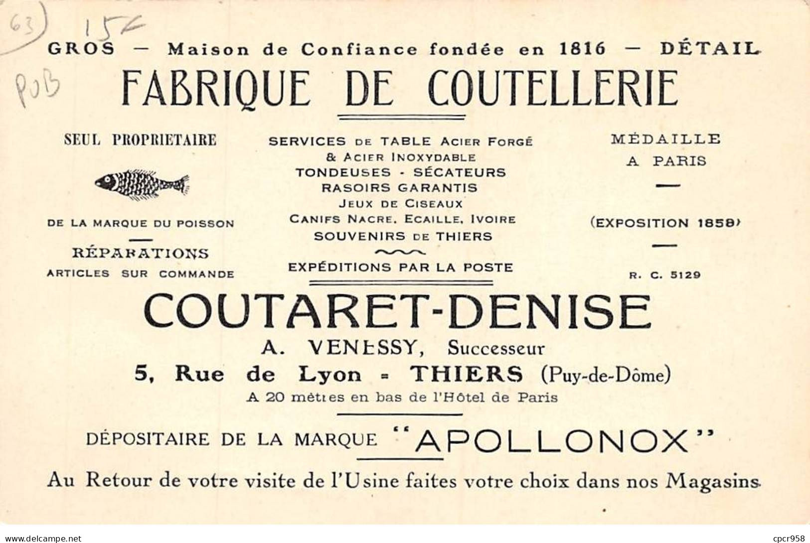 63 - THIERS - SAN55516 - Fabrique De Coutellerie - Coutaret Denise - Rue De Lyon - Carte Pub - Thiers