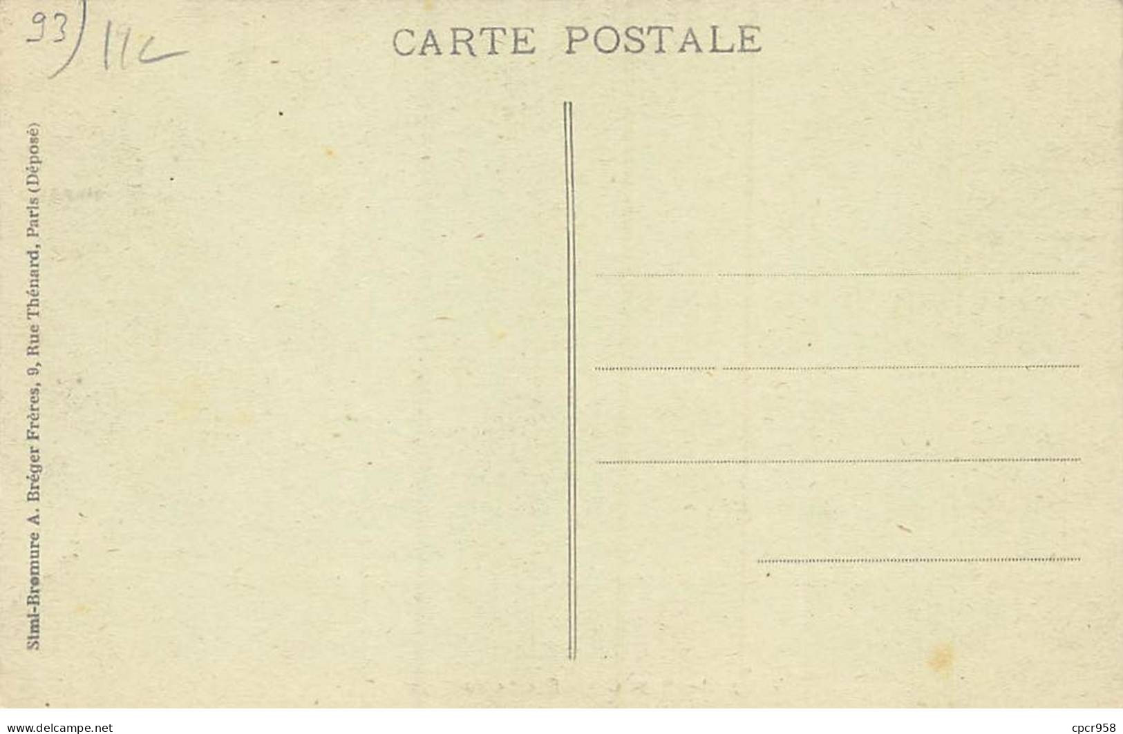 93 - VILLEPINTE - SAN57541 - Entrée Du Pays - Villepinte