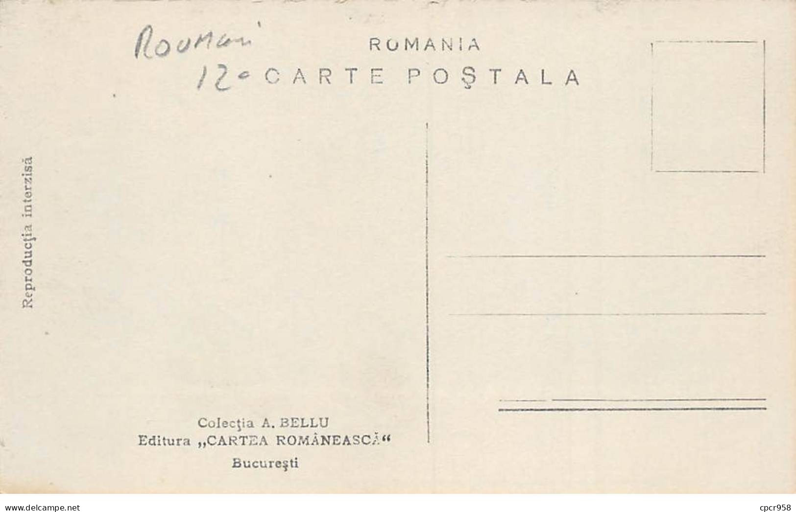 ROUMANIE - SAN53657 - Bucuresti - Romania