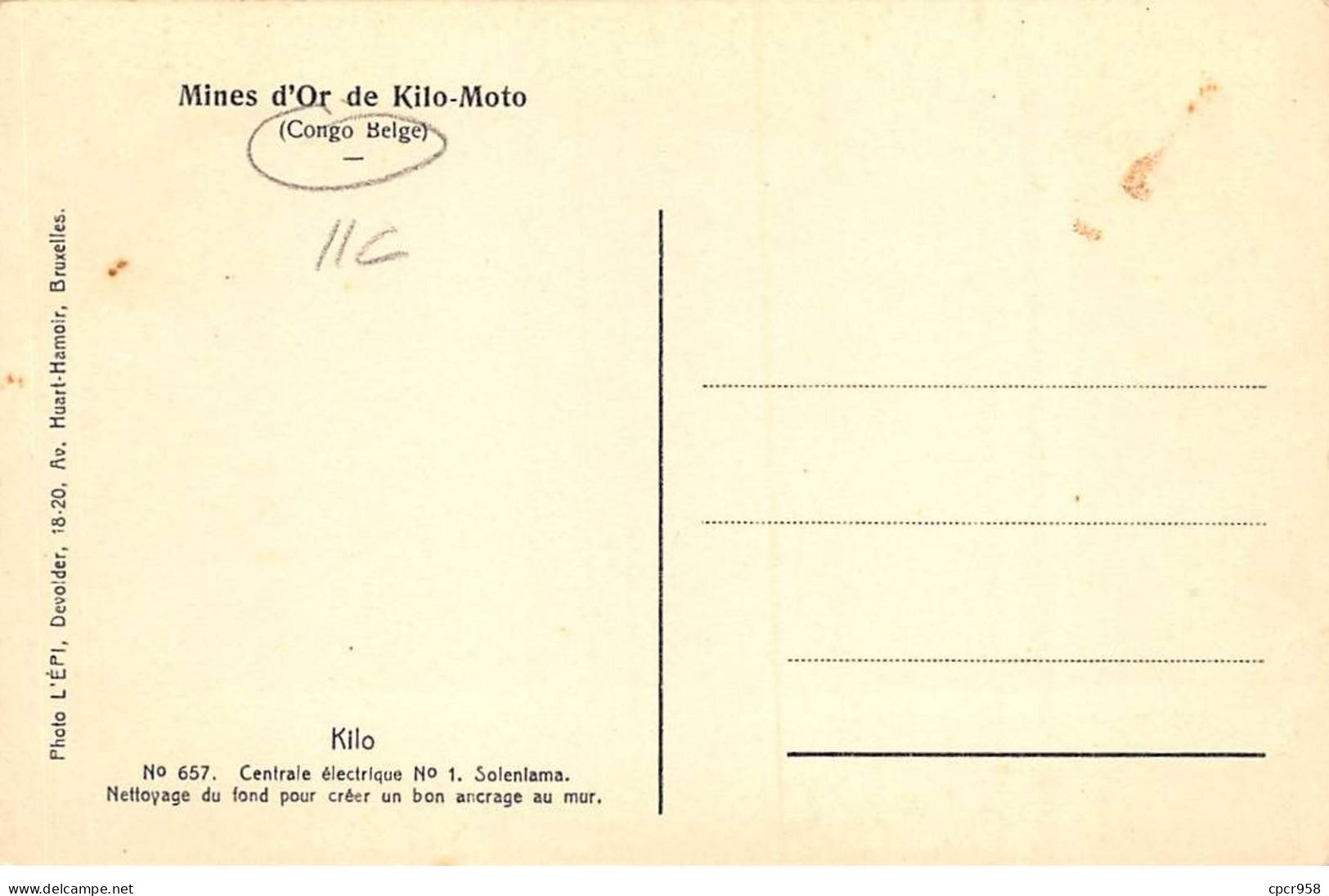 CONGO - SAN53919 - Mines D'or De Kilo Moto - Centrale électrique N°1 - Salenlama - Nettoyage Du Fond - Belgisch-Kongo