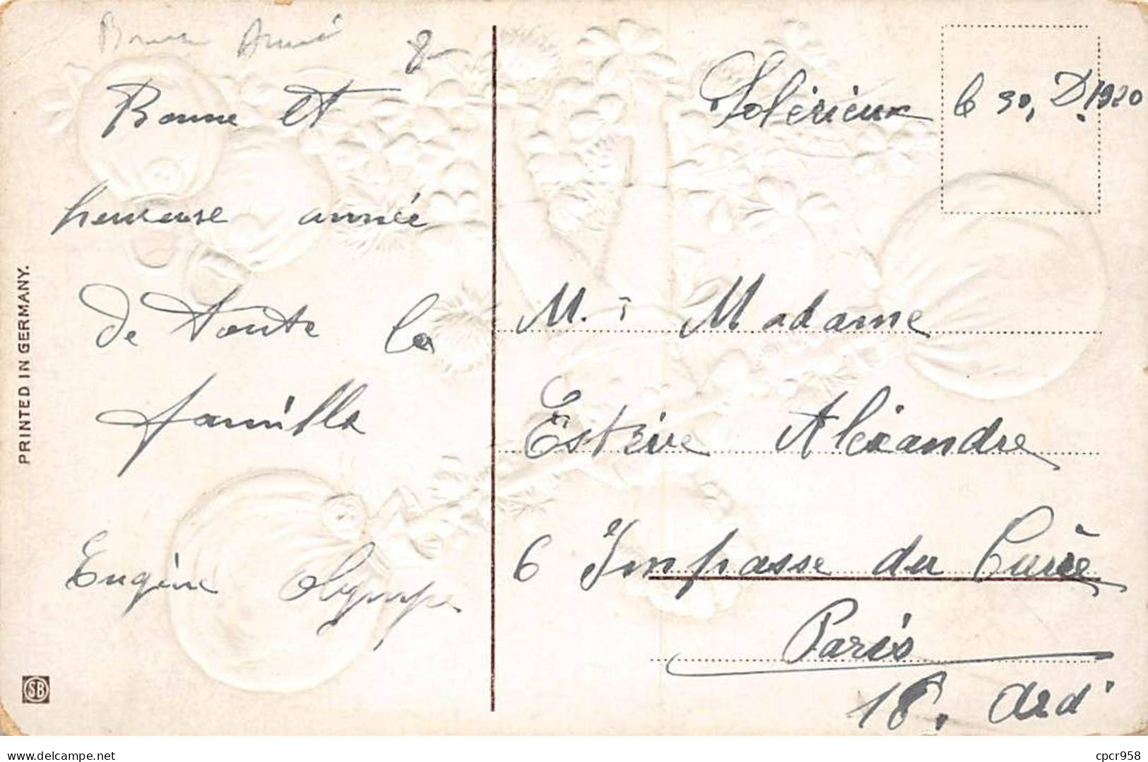 Nouvel An - N°84024 - Bonne Année - Garçon Portant Des Haltères - Carte Gaufrée - Nouvel An