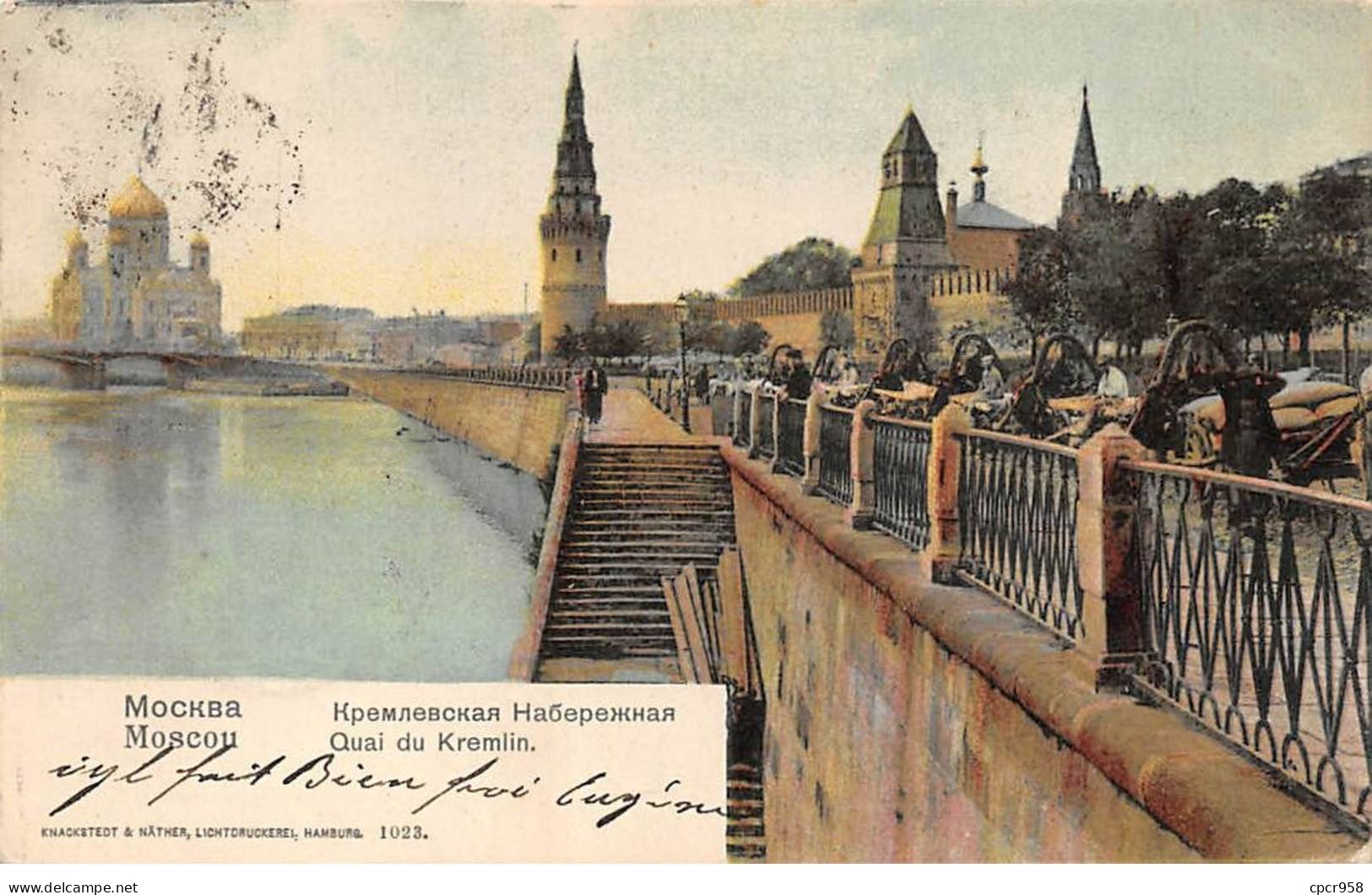 RUSSIE - SAN53576 - Moscou - Quai Du Kremlin - Russia