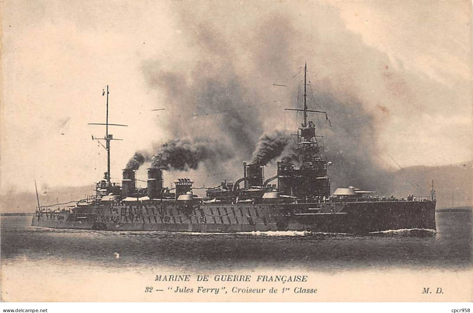 BATEAUX - SAN50959 - Marine De Guerre Française - "Jules Ferry" - Croiseur De 1re Classe - Steamers