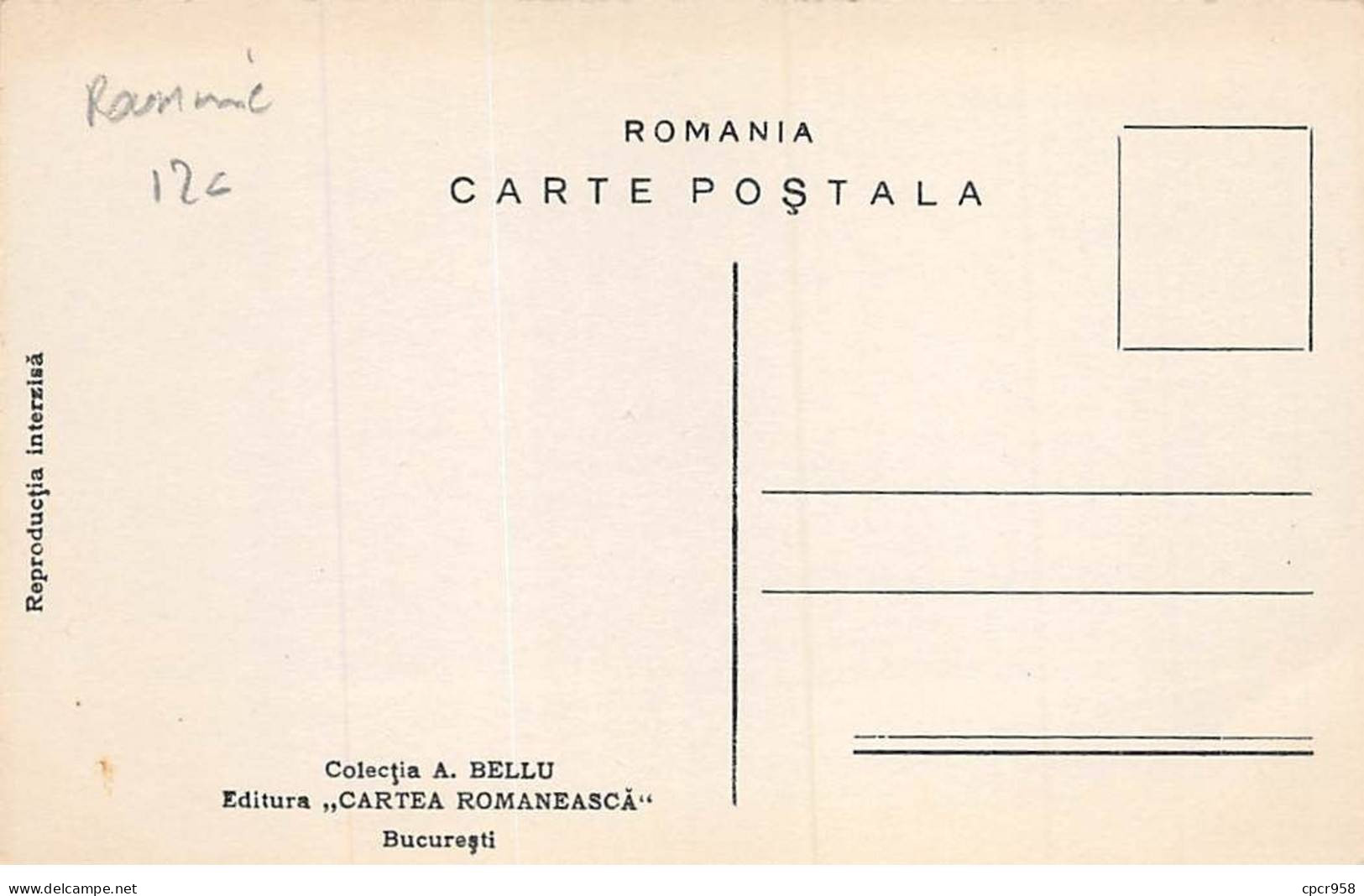 ROUMANIE - SAN51036 - Bucaresti - Rumänien