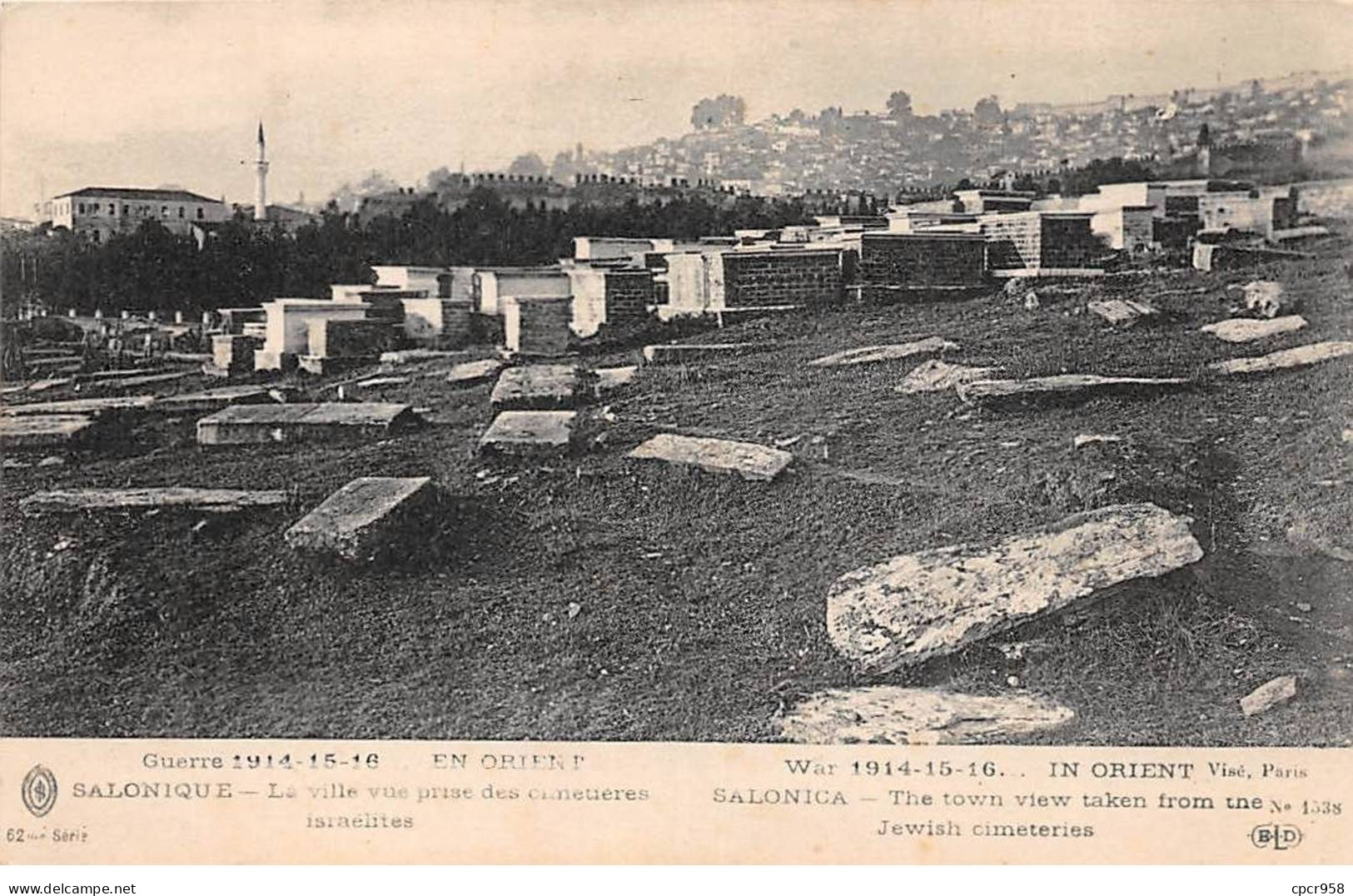 GRECE - SAN51053 - Salonique - En Orient - La Ville Vue Prise Des Cimetière Israélites - Judaica - Grèce