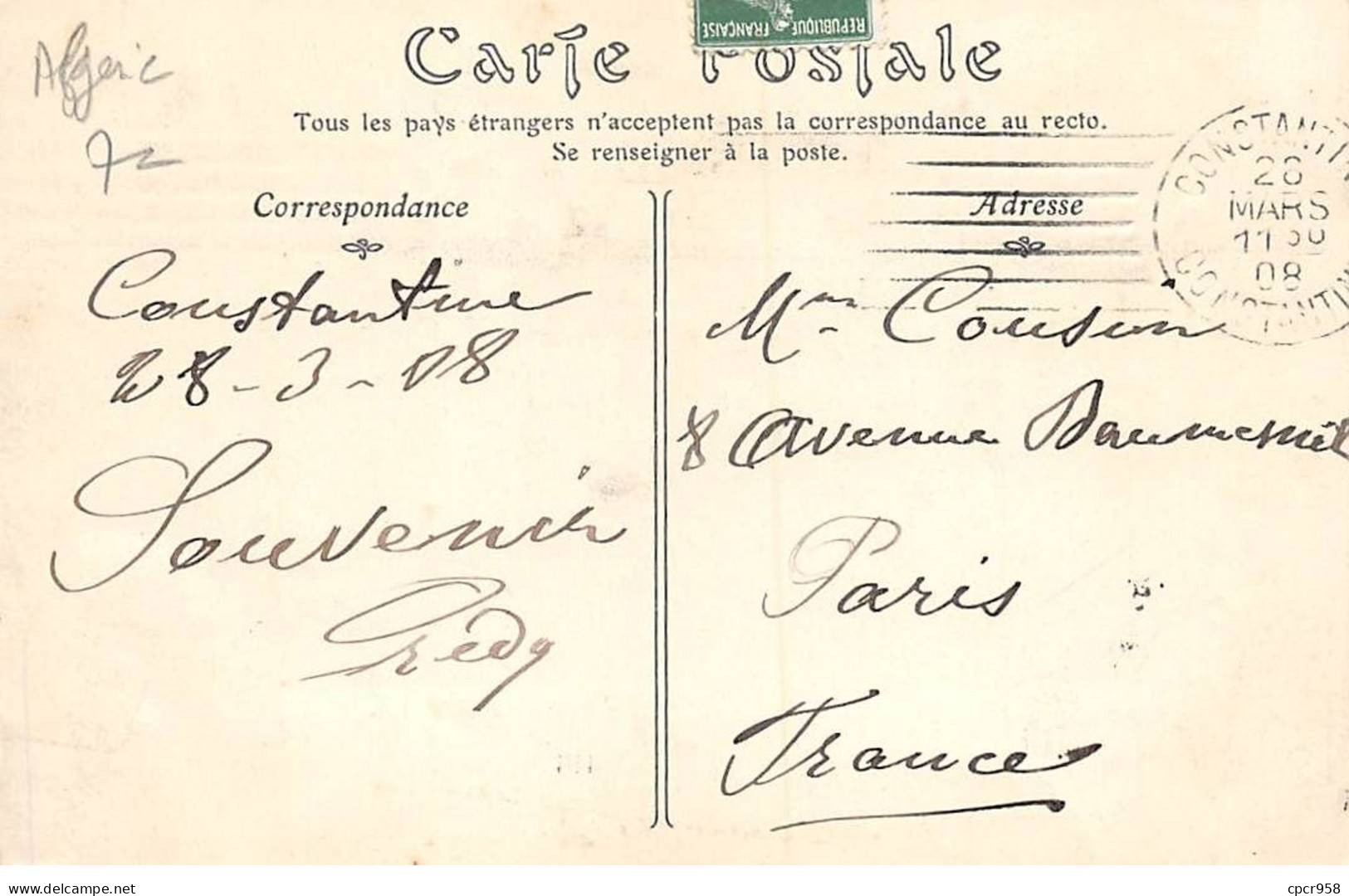 ALGERIE - SAN51148 - Constantine - Quartier Des Forgerons Arabes - Constantine