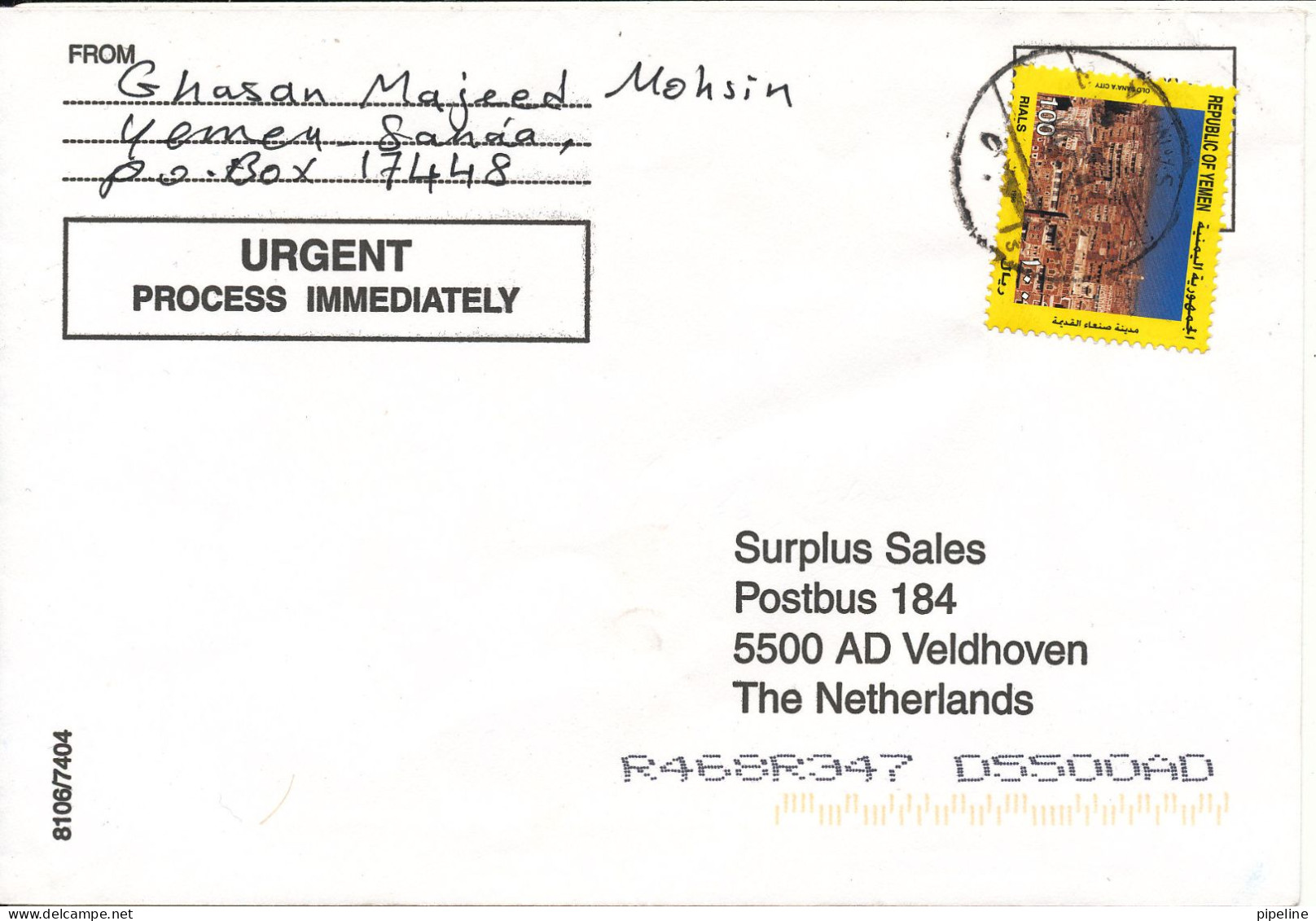 Yemen Cover Sent To Netherlands 2001 ?? Single Franked - Yemen