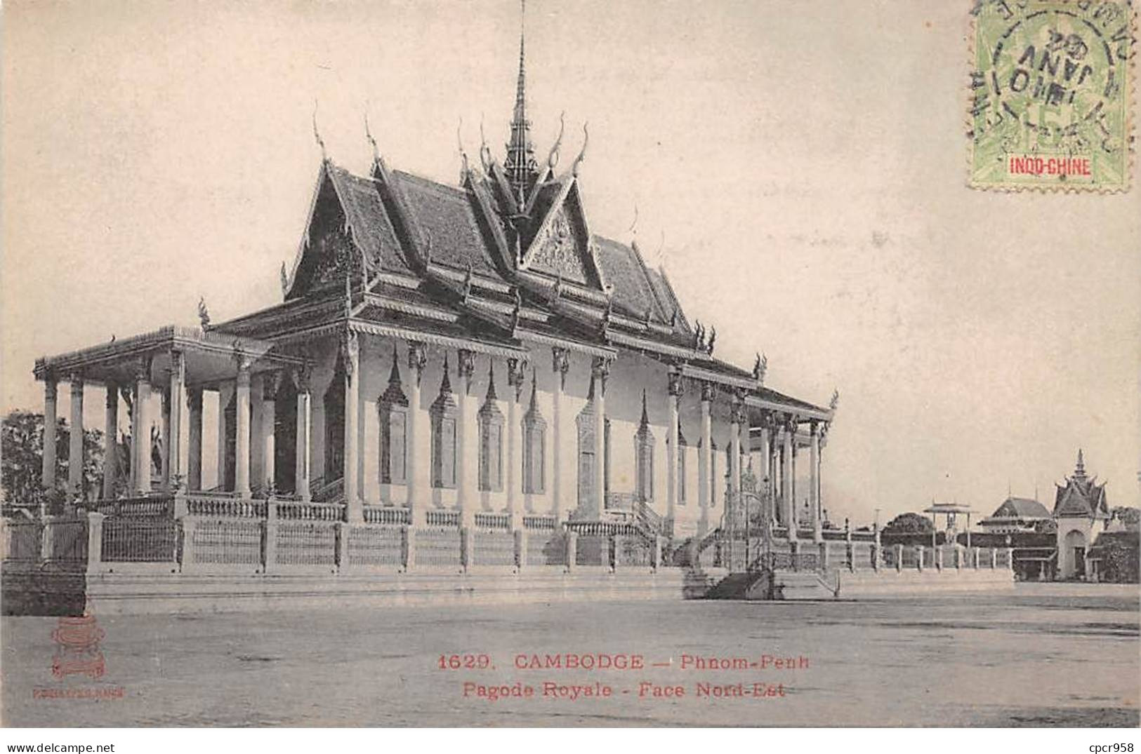 CAMBODGE - SAN51279 - Phnom Penh - Pagode Royale - Face Nord Est - Cambodia