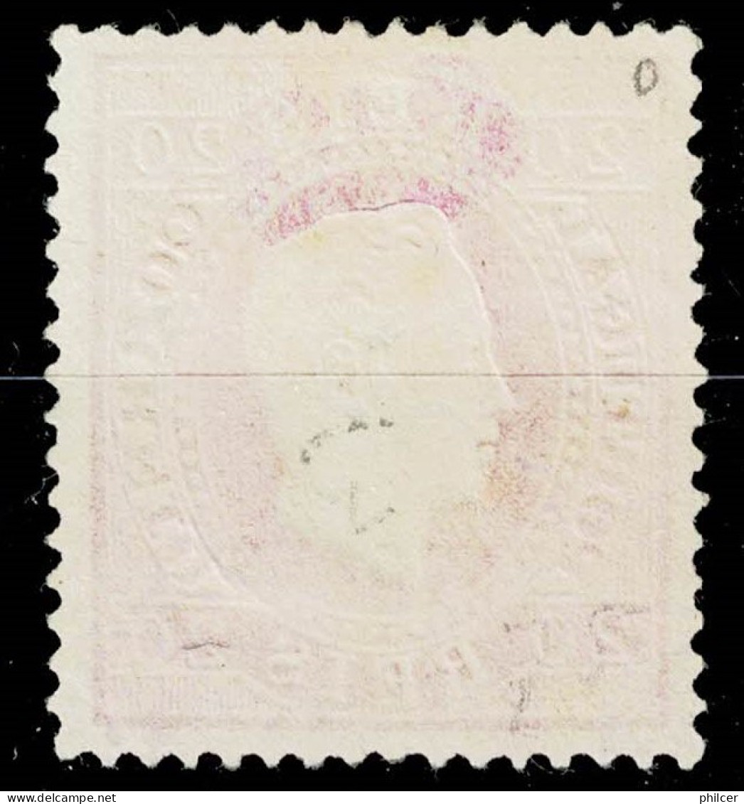 Açores, 1885, # 58c Dent. 13 1/2, MNG - Açores