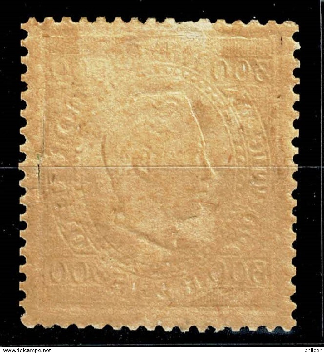 Açores, 1882, # 45d Dent. 13 1/2, MH - Açores