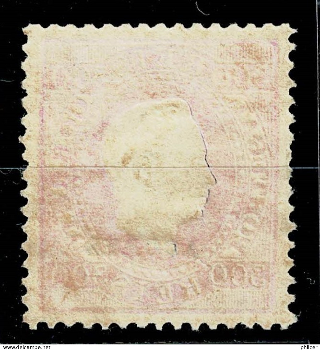 Açores, 1882, # 45b Dent. 12 3/4, MNG - Açores