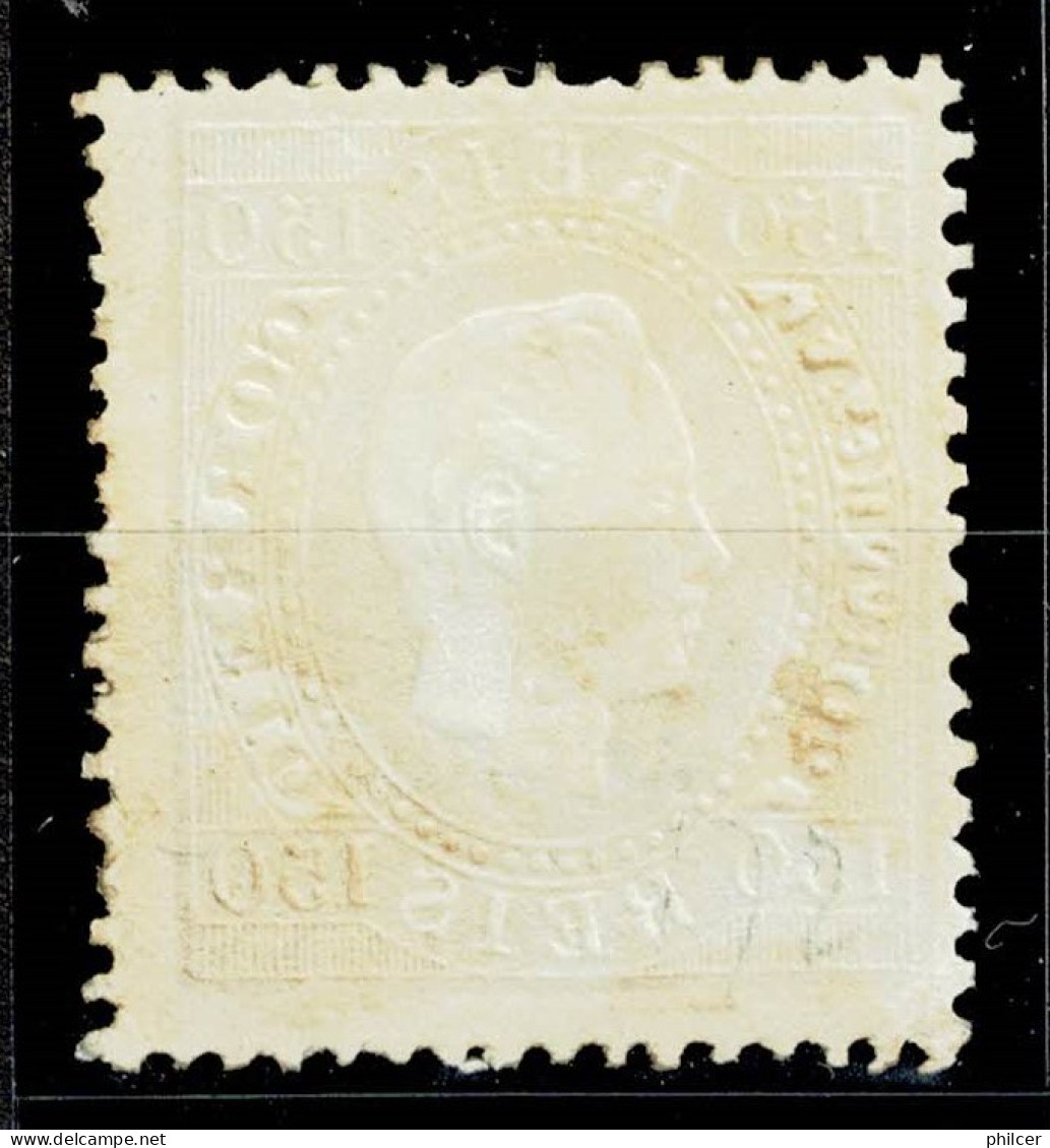 Açores, 1882, # 44c Dent. 13 1/2, MNG - Azores