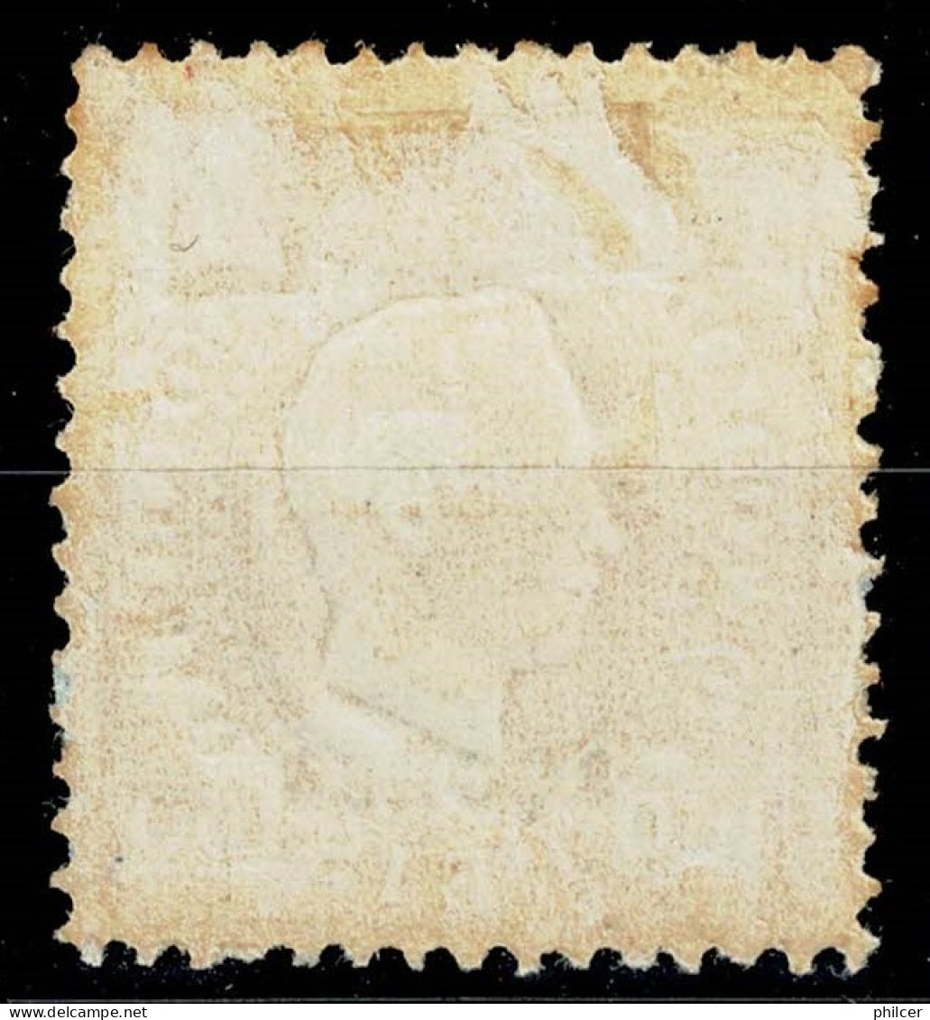 Açores, 1882, # 44b Dent. 12 3/4, MNG - Azores