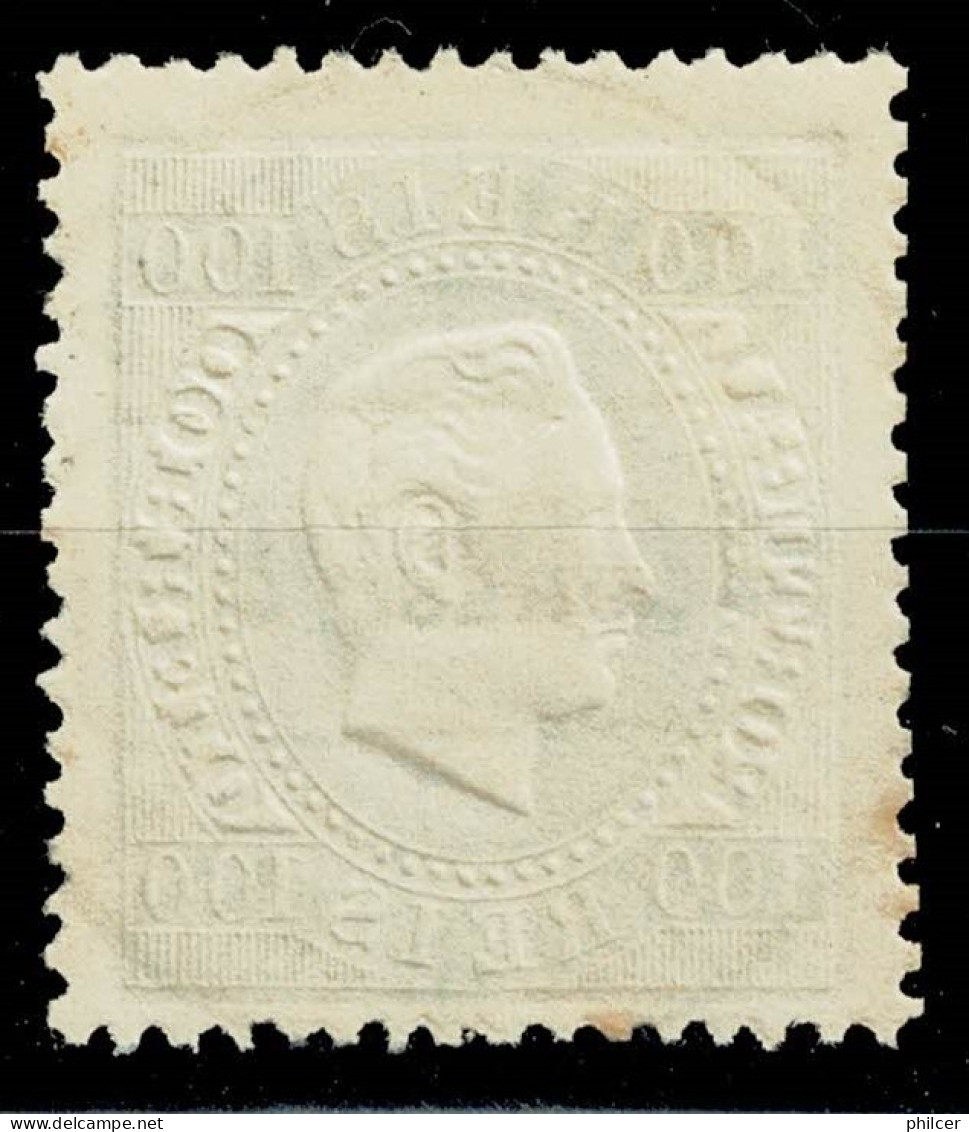 Açores, 1882, # 42a Dent. 13 1/2, Used - Açores