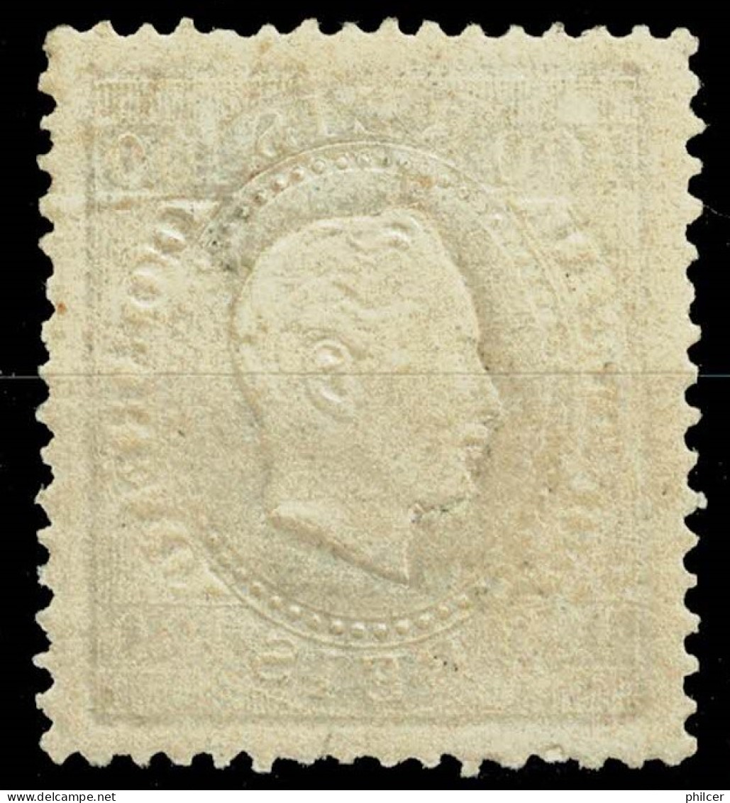 Açores, 1882, # 42a Dent. 13 1/2, MH - Azoren