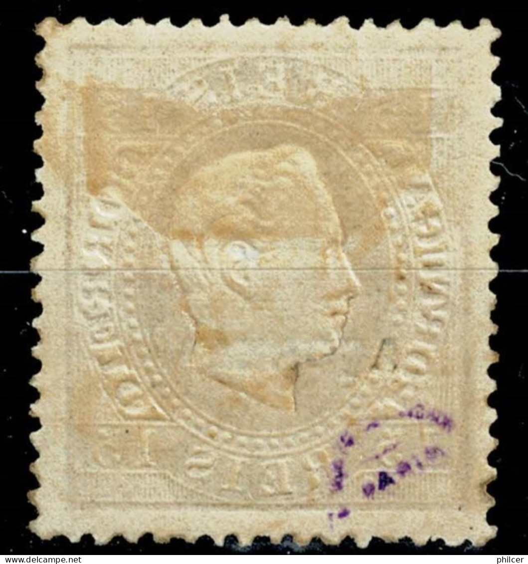 Açores, 1882, # 38a Dent. 13 1/2, MH - Azoren