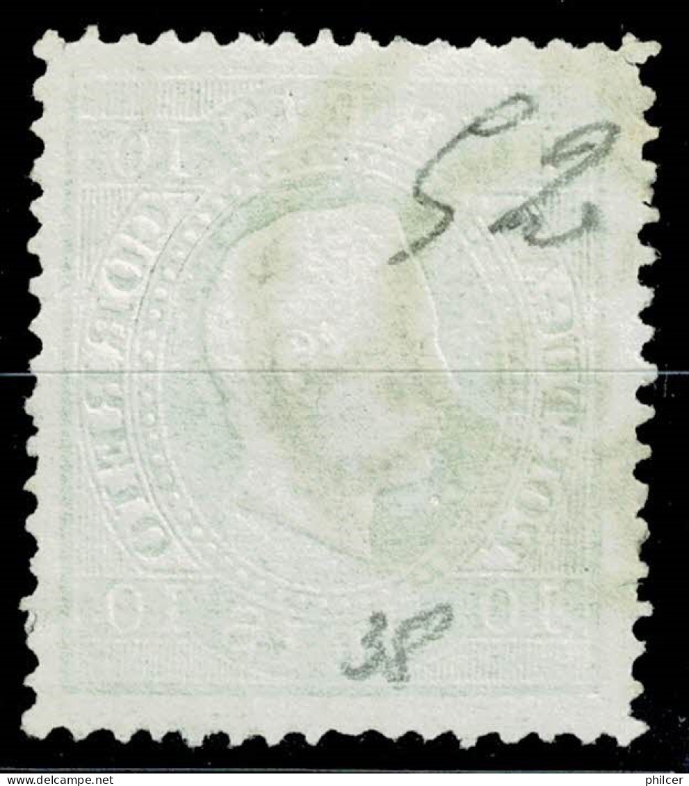 Açores, 1882, # 37b Dent. 13 1/2, Used - Azoren