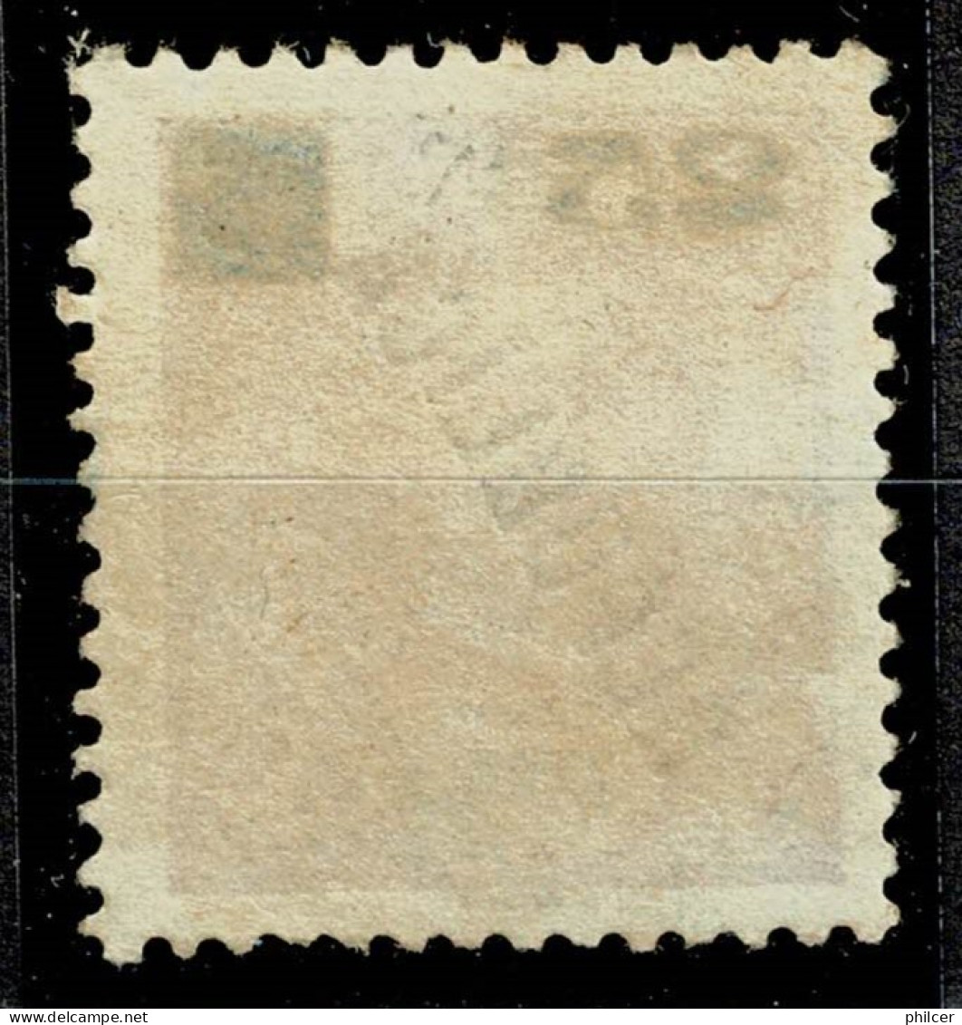 Angola, 1912, # 117d, Used - Angola