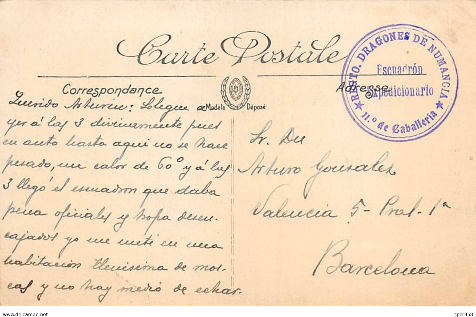 MAROC - SAN48289 - Sénégalaise - Cachet Militaire - Dragones - Otros & Sin Clasificación