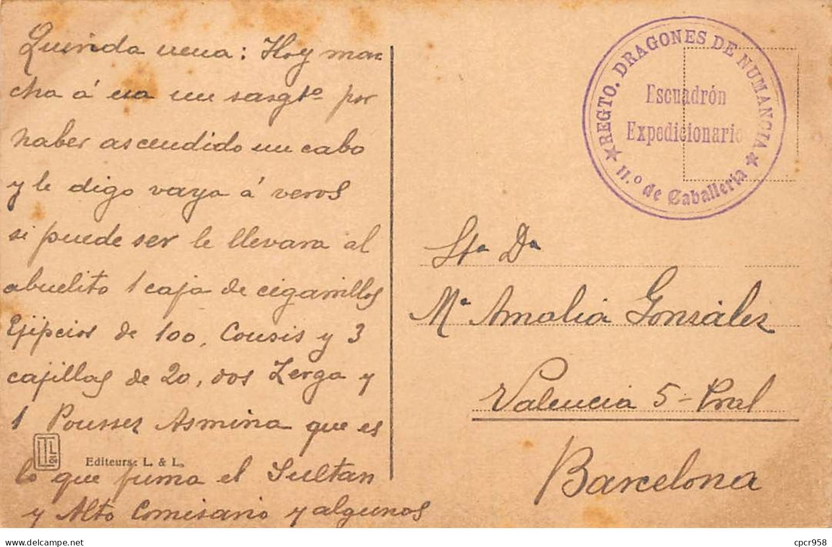 MAROC - SAN48306 - Campement De Nomades - Cachet Militaire - Dragones - Other & Unclassified