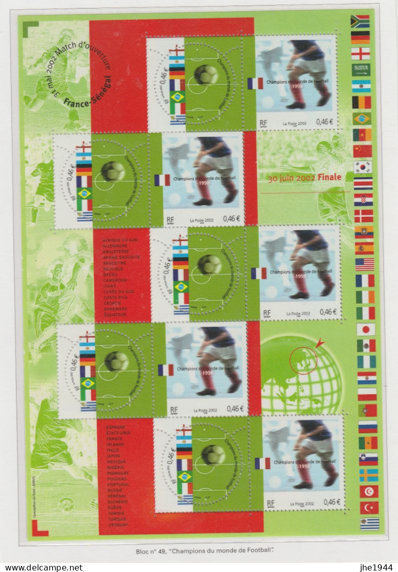 France Bloc N° 49 Championnat Du Monde De Foot - Mint/Hinged